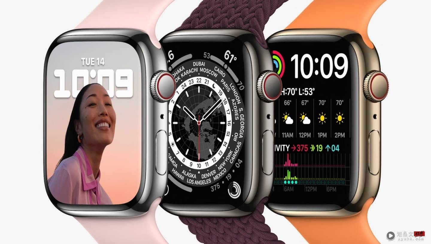 Apple Watch Series 7 来了！拥有更大的萤幕、圆润的边框，会是目前‘ 最耐用 ’的 Apple Watch 数码科技 图10张